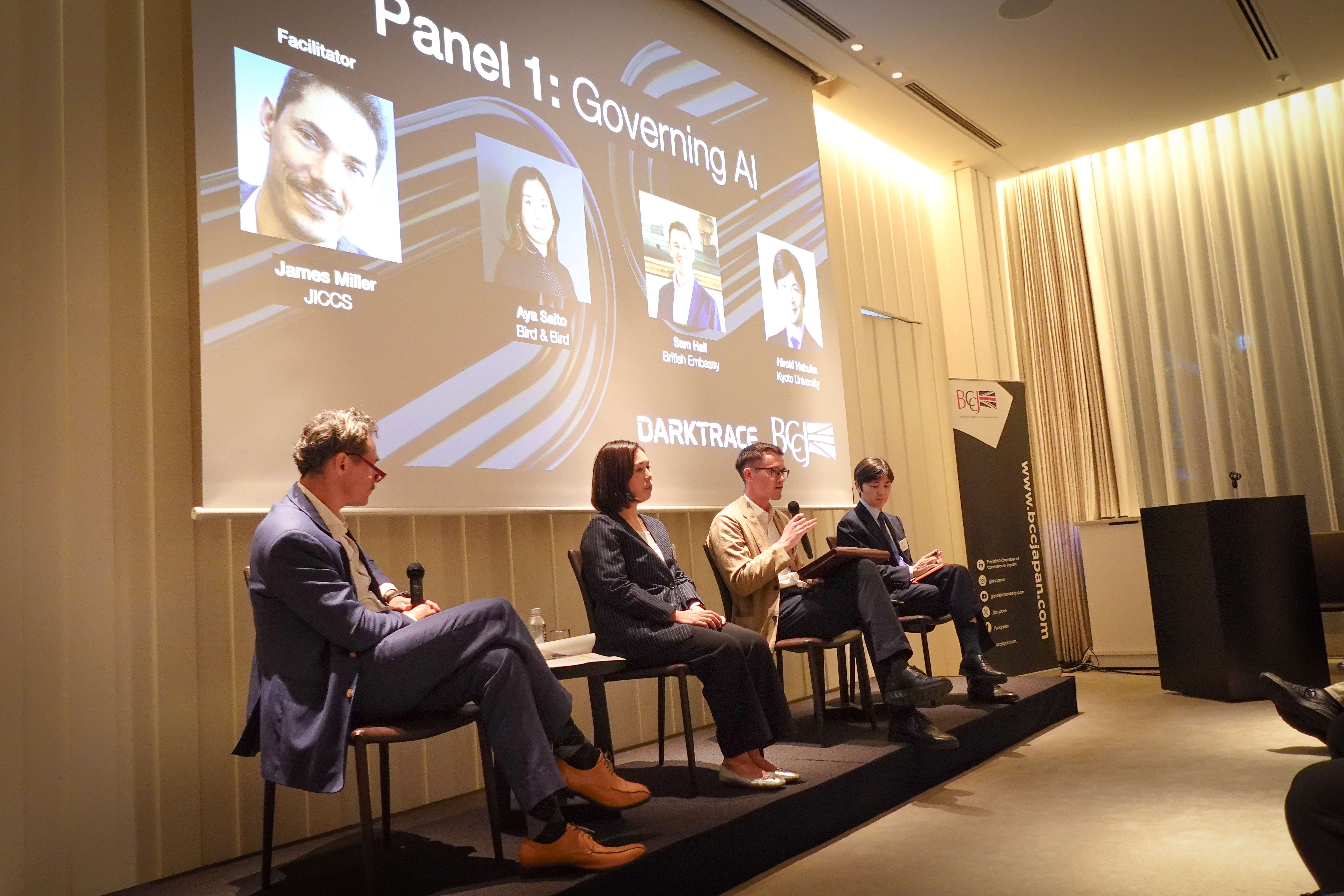 AI Safety, Security, and Trust Panel