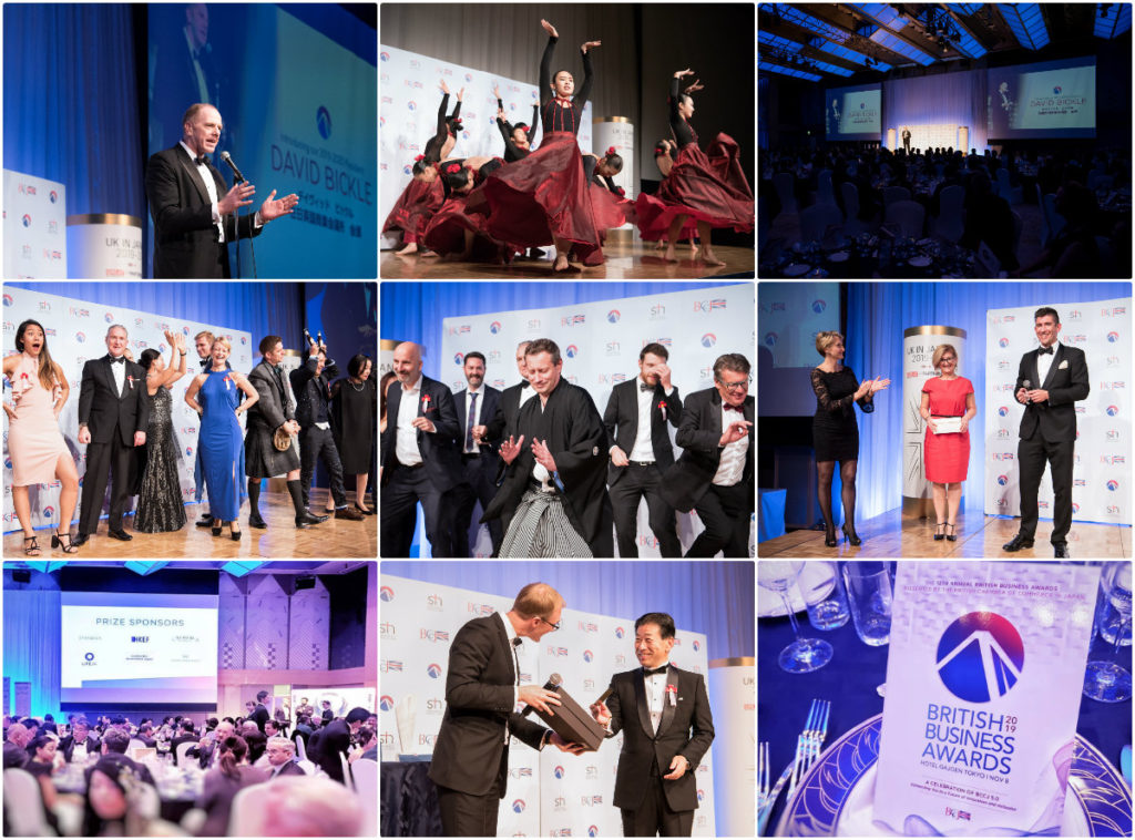 Congratulations To 2019 British Business Awards Winners! - British ...